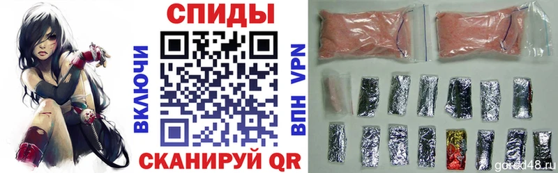 купить наркотики цена Сухой Лог МЕГА ССЫЛКА Amphetamine 97%