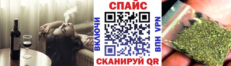 блэк спрут зеркало  купить закладку  Сухой Лог  Бутират бутандиол 