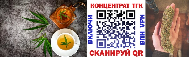 где купить наркоту  Сухой Лог  Canna-Cookies конопля 
