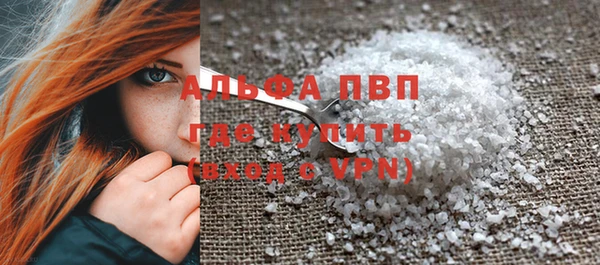 твердый Алексеевка