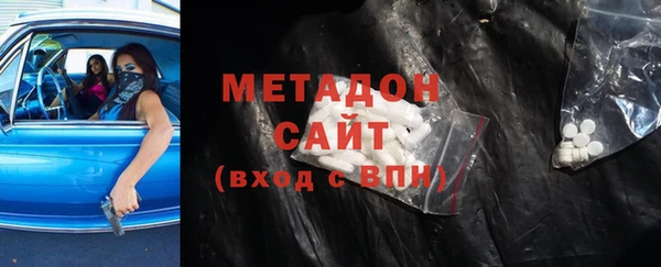 наркотики Алексин