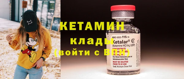 таблы Алзамай