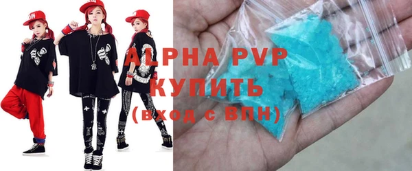 таблы Алзамай
