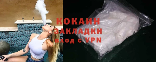 меф VHQ Покачи