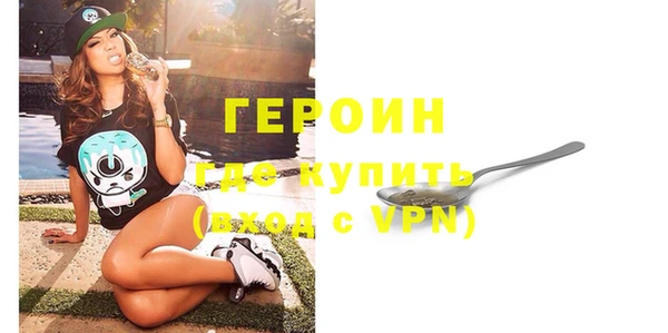 твердый Алексеевка