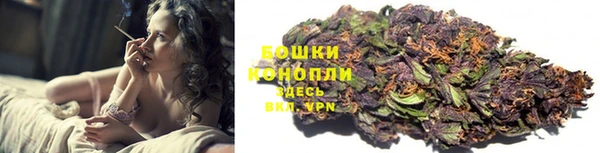 наркотики Алексин