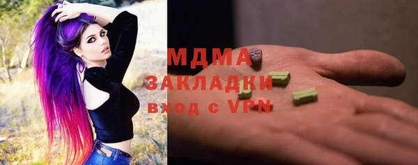 таблы Алзамай