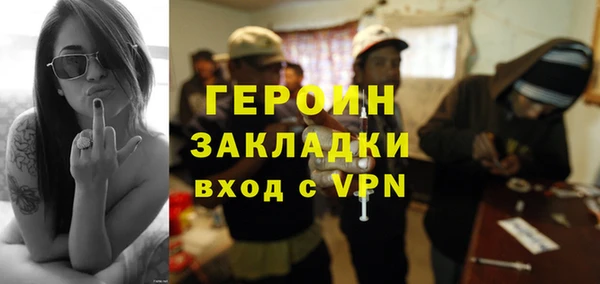 таблы Алзамай