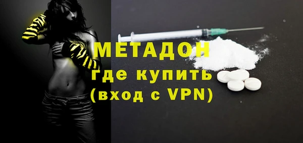 таблы Алзамай
