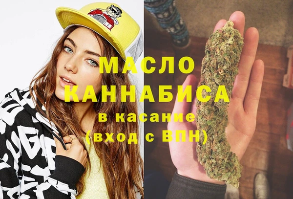 таблы Алзамай