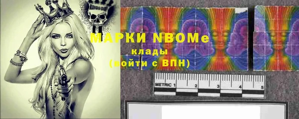 таблы Алзамай
