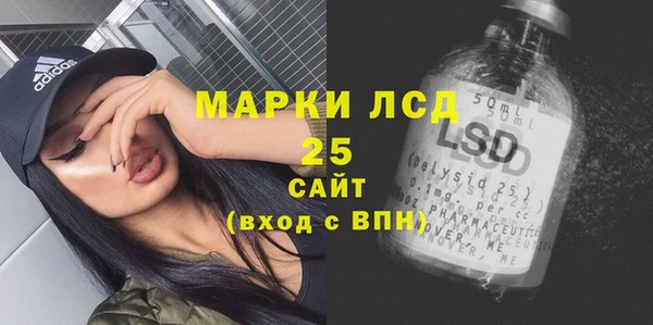 твердый Алексеевка