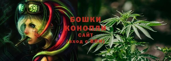 меф VHQ Покачи