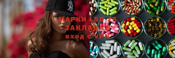 твердый Алексеевка