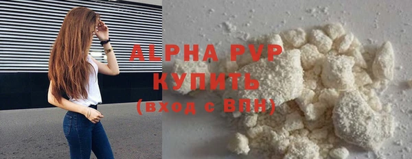 твердый Алексеевка