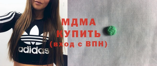 таблы Алзамай