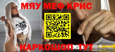 марихуана Коммунар