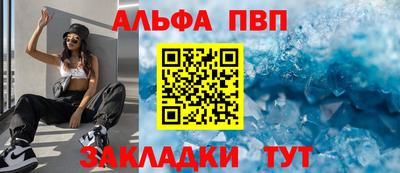 марихуана Коммунар