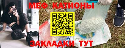 MDMA Конаково