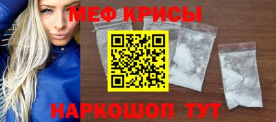 MDMA Конаково