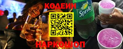 марихуана Коммунар