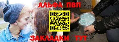 марихуана Коммунар