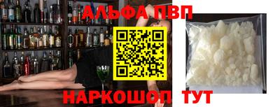 экстази Комсомольск-на-Амуре