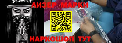 MDMA Конаково