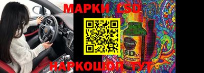 MDMA Конаково