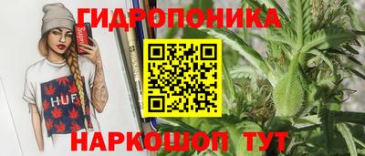 MDMA Конаково