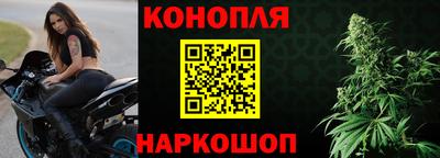 MDMA Конаково