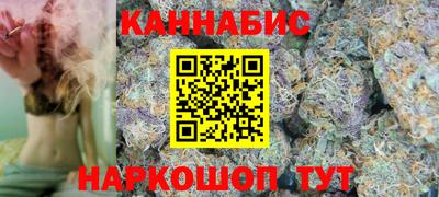 эйфоретик Партизанск