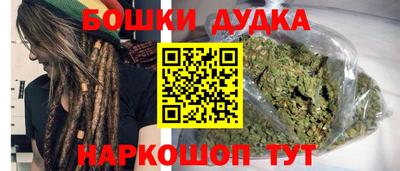 экстази Комсомольск-на-Амуре