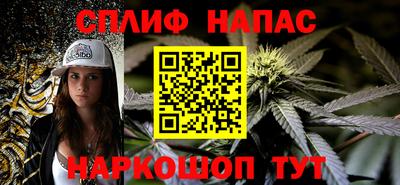 экстази Комсомольск-на-Амуре