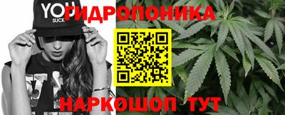 MDMA Конаково