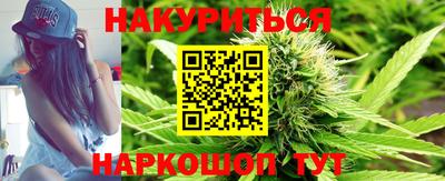экстази Комсомольск-на-Амуре