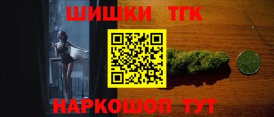 COCAINE Первоуральск