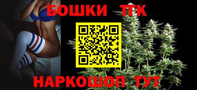 MDMA Конаково