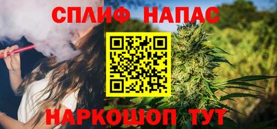 экстази Комсомольск-на-Амуре