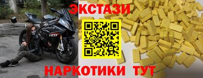 марихуана Коммунар