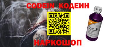 экстази Комсомольск-на-Амуре