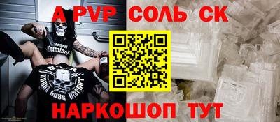 MDMA Конаково