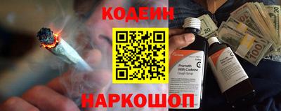 экстази Комсомольск-на-Амуре