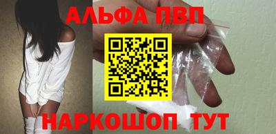 экстази Комсомольск-на-Амуре