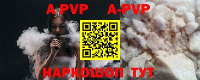 MDMA Конаково