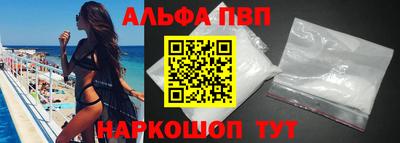 экстази Комсомольск-на-Амуре