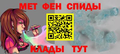 MDMA Конаково