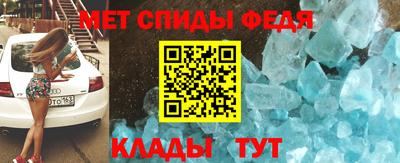 марихуана Коммунар