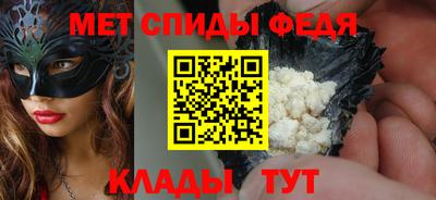 экстази Комсомольск-на-Амуре