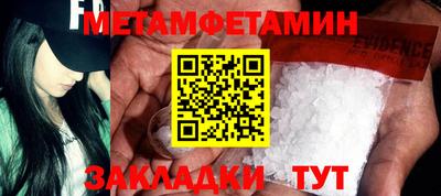 экстази Комсомольск-на-Амуре